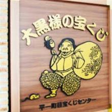 おしごと おしごと