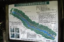 そうだ!小林に行こう~ そうだ!小林に行こう~