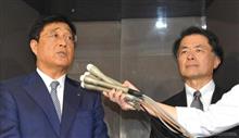 再発防止?
