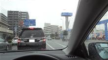 半日