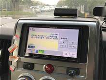 繋いでみた