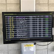 86レース　in 十勝　予選２番手！！