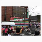 伊勢原道灌祭り