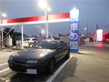 洗車の国