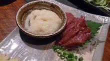 この前の。