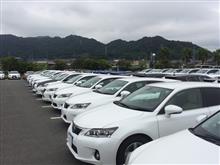 福祉施設職員、ラグーナへ行く。