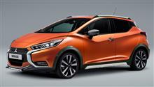 2018 Mitsubishi Mirage X-Sports !? ・・・・