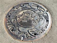 マンホールにこだわりあり？