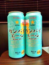 むしゃくしゃする日は･･･。