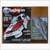DTM/ITC+BTCC