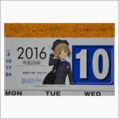 10月になりました♥
