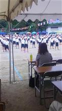 運動会（上の子）