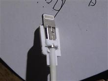 アイフォン　lightningケーブル修理
