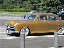 What is this the car's name? What is this the car's name?