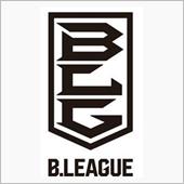 Bリーグ観戦！