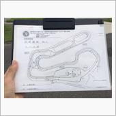 スピードパーク恋の浦の高低差
