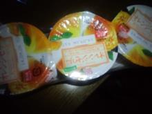 オレンジゼリー