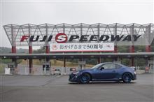 FSWにて第2回痛車み~てぃんぐ(痛ミ☆富士)を見学してきました。 FSWにて第2回痛車み~てぃんぐ(痛ミ☆富士)を見学してきました。