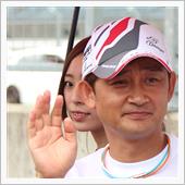 【WTCC 2016 もてぎ ...