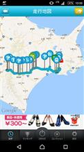 北海道の旅～道東編【前編】