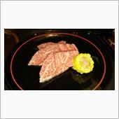 久々の米沢牛肉祭り開催じゃ～ ...