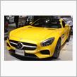 オートサロン 2016 Mercedes-AMG GT