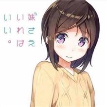 集中したい