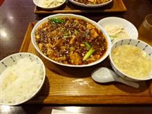 マイルドになったが甘くないぞ