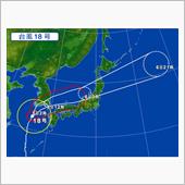 台風18号…