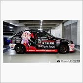 今回のステのイメージ！