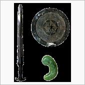 三種の神器