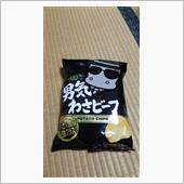 男気