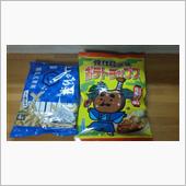 今年は特に・・・。