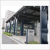AMG A45　納車されました