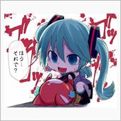 うぇ～・・・・(ノД`)・゜ ...