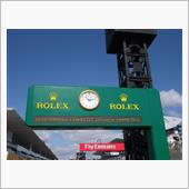 F1 日本GP　ピット・東コ ...