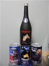 もったいなくて未開封　(^_-)-☆