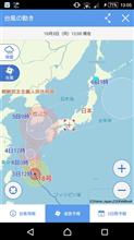 北の大地へ（強行軍）