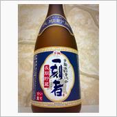 芋焼酎 一刻者 長期貯蔵