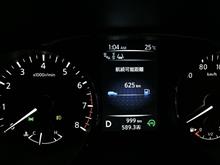 快調に！？