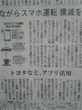子どもじゃないんだから