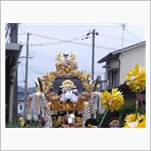 おは７　＆　秋祭り