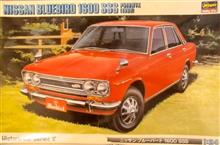 1/24ハセガワの510ブルーバード1600SSS(未組立)です♪ 1/24ハセガワの510ブルーバード1600SSS(未組立)です♪