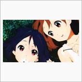 U&amp;Iけいおん!・・・この歌 ...
