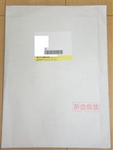 メール便が・・・