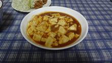 今夜の晩ご飯 今夜の晩ご飯