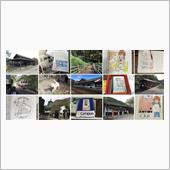 突発的わたらせ渓谷鉄道
