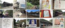 突発的わたらせ渓谷鉄道