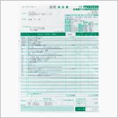 クロFC復活から182日目