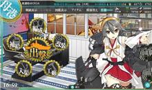 艦これ近況報告 秋祭り編